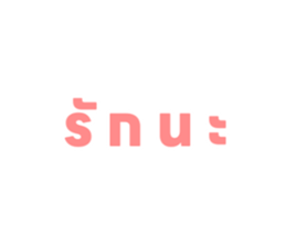 571681054