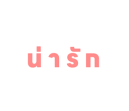 571681065