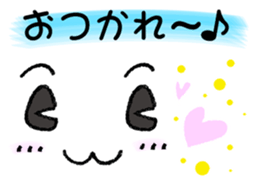 5717225