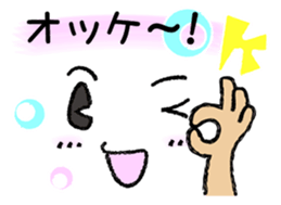 5717226