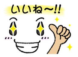 5717227