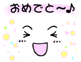 5717228