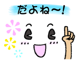5717230