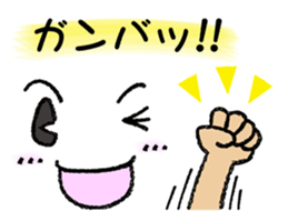 5717233