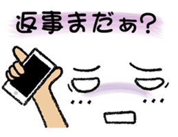 5717235