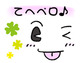 5717236