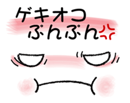 5717239