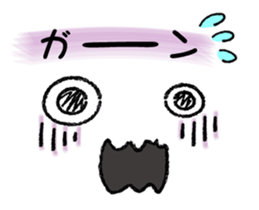 5717242