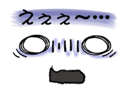 5717243