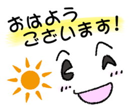 5717246