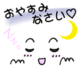 5717247