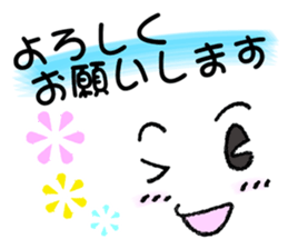 5717248