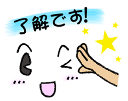 5717250