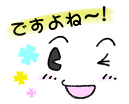 5717254
