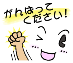 5717257