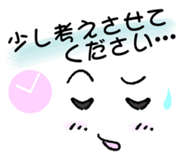5717258