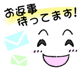 5717259