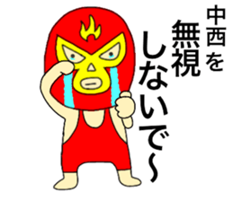 57174766
