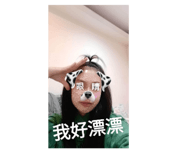 571753412