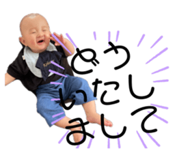571755812