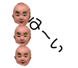 571755825