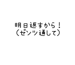 571757865