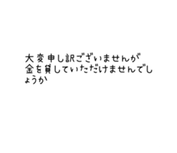571757867
