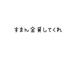 571757868