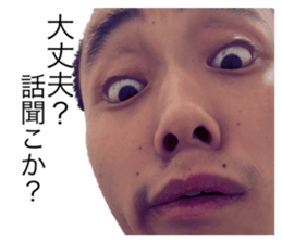 571759340