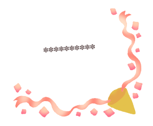 571763336
