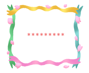 571763341
