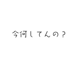 571763910