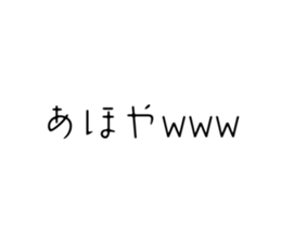 571763922