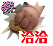 571764953