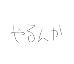 571770801