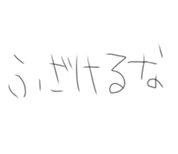 571770802