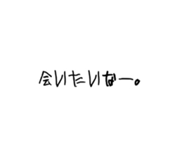 571771277
