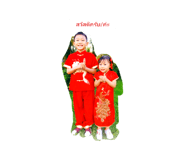 571788520