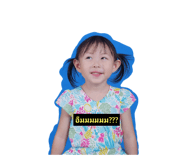 571788524