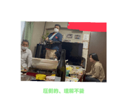 571798525