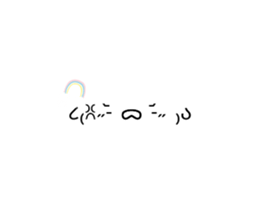 571805198