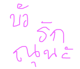 571805686