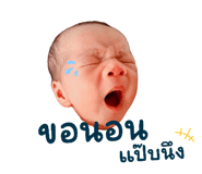 571805771