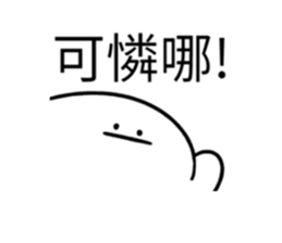 571810375