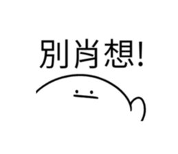 571810378
