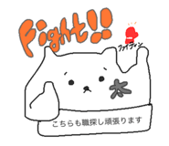 571814771