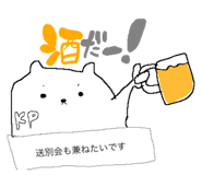 571814773