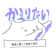 571814781