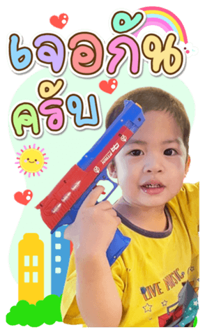571818949
