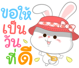 Essential Words - Nutty Rabbit | Yabe-LINE貼圖代購 | 台灣No.1,最便宜高效率的代購網